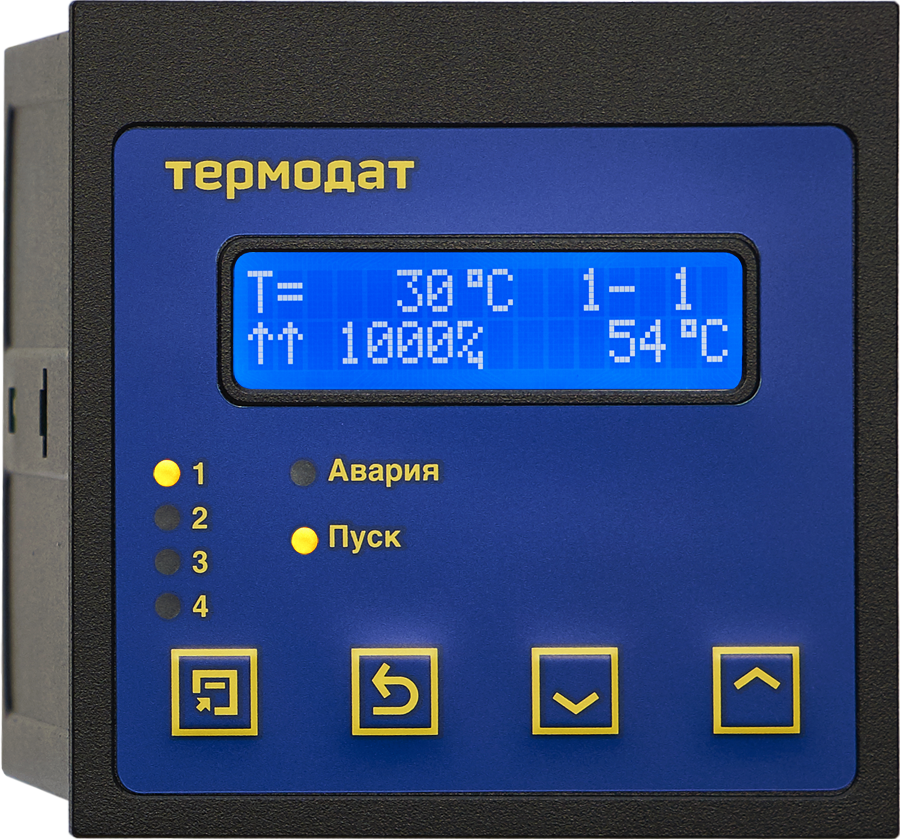 Термодат программа для компьютера